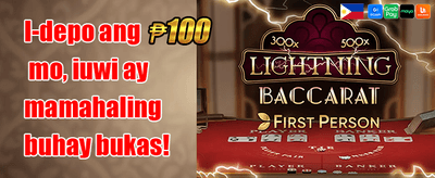 Super Slot Free Spins promotion